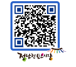 토요시장 QRCODE - 행사일정 페이지 바로가기 (http://www.jangheung.go.kr/jnjmarket/wbabmd@)