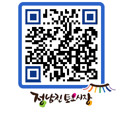 토요시장 QRCODE - 행사일정 페이지 바로가기 (http://www.jangheung.go.kr/jnjmarket/wddpmw@)