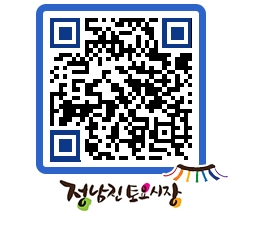 토요시장 QRCODE - 행사일정 페이지 바로가기 (http://www.jangheung.go.kr/jnjmarket/wdgajx@)