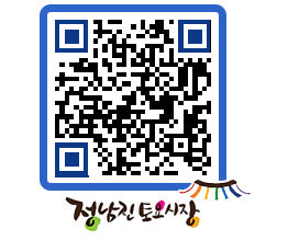 토요시장 QRCODE - 행사일정 페이지 바로가기 (http://www.jangheung.go.kr/jnjmarket/wml4a1@)