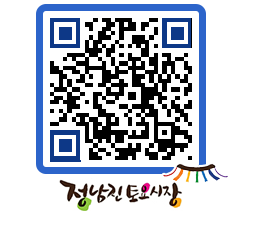 토요시장 QRCODE - 행사일정 페이지 바로가기 (http://www.jangheung.go.kr/jnjmarket/wnmw3u@)