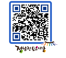 토요시장 QRCODE - 행사일정 페이지 바로가기 (http://www.jangheung.go.kr/jnjmarket/wvj0fu@)