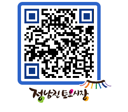 토요시장 QRCODE - 행사일정 페이지 바로가기 (http://www.jangheung.go.kr/jnjmarket/wwtbuw@)