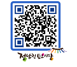 토요시장 QRCODE - 행사일정 페이지 바로가기 (http://www.jangheung.go.kr/jnjmarket/wzzrrc@)