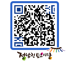 토요시장 QRCODE - 행사일정 페이지 바로가기 (http://www.jangheung.go.kr/jnjmarket/x3524e@)