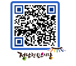 토요시장 QRCODE - 행사일정 페이지 바로가기 (http://www.jangheung.go.kr/jnjmarket/x3xbci@)