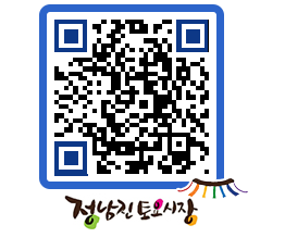 토요시장 QRCODE - 행사일정 페이지 바로가기 (http://www.jangheung.go.kr/jnjmarket/xgwoho@)