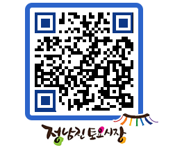 토요시장 QRCODE - 행사일정 페이지 바로가기 (http://www.jangheung.go.kr/jnjmarket/xiealk@)