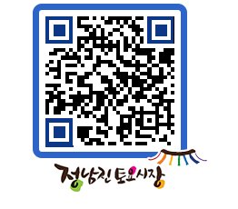 토요시장 QRCODE - 행사일정 페이지 바로가기 (http://www.jangheung.go.kr/jnjmarket/xilinn@)