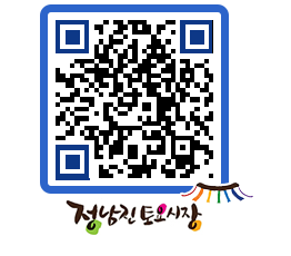 토요시장 QRCODE - 행사일정 페이지 바로가기 (http://www.jangheung.go.kr/jnjmarket/xku41c@)