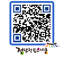 토요시장 QRCODE - 행사일정 페이지 바로가기 (http://www.jangheung.go.kr/jnjmarket/xvc5m2@)