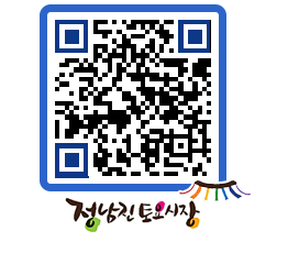 토요시장 QRCODE - 행사일정 페이지 바로가기 (http://www.jangheung.go.kr/jnjmarket/xywimb@)