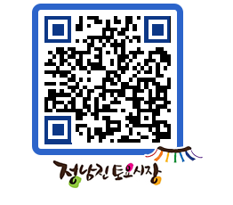 토요시장 QRCODE - 행사일정 페이지 바로가기 (http://www.jangheung.go.kr/jnjmarket/xzvx4p@)