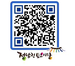 토요시장 QRCODE - 행사일정 페이지 바로가기 (http://www.jangheung.go.kr/jnjmarket/ycu5fh@)