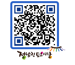 토요시장 QRCODE - 행사일정 페이지 바로가기 (http://www.jangheung.go.kr/jnjmarket/ycy5al@)