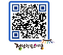 토요시장 QRCODE - 행사일정 페이지 바로가기 (http://www.jangheung.go.kr/jnjmarket/ydj1bw@)