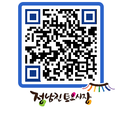 토요시장 QRCODE - 행사일정 페이지 바로가기 (http://www.jangheung.go.kr/jnjmarket/yicn2t@)