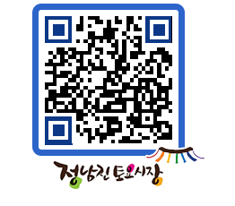 토요시장 QRCODE - 행사일정 페이지 바로가기 (http://www.jangheung.go.kr/jnjmarket/yjq0rg@)