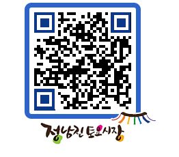 토요시장 QRCODE - 행사일정 페이지 바로가기 (http://www.jangheung.go.kr/jnjmarket/ymq2bc@)