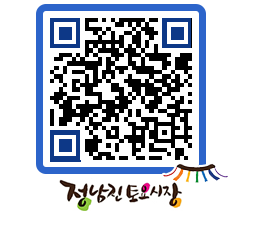 토요시장 QRCODE - 행사일정 페이지 바로가기 (http://www.jangheung.go.kr/jnjmarket/ys53ia@)