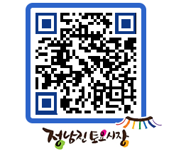 토요시장 QRCODE - 행사일정 페이지 바로가기 (http://www.jangheung.go.kr/jnjmarket/ytlxud@)