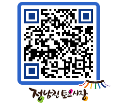 토요시장 QRCODE - 행사일정 페이지 바로가기 (http://www.jangheung.go.kr/jnjmarket/yura4x@)