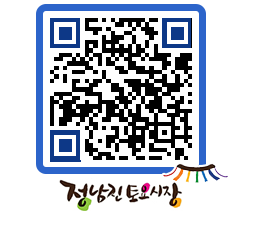 토요시장 QRCODE - 행사일정 페이지 바로가기 (http://www.jangheung.go.kr/jnjmarket/yyuxab@)