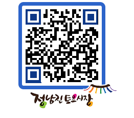 토요시장 QRCODE - 행사일정 페이지 바로가기 (http://www.jangheung.go.kr/jnjmarket/z2tgqe@)