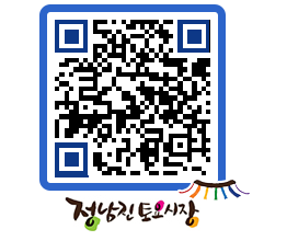 토요시장 QRCODE - 행사일정 페이지 바로가기 (http://www.jangheung.go.kr/jnjmarket/zaktoj@)