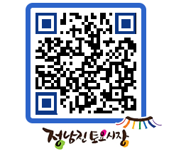 토요시장 QRCODE - 행사일정 페이지 바로가기 (http://www.jangheung.go.kr/jnjmarket/zcukd3@)