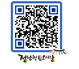 토요시장 QRCODE - 행사일정 페이지 바로가기 (http://www.jangheung.go.kr/jnjmarket/zer20j@)