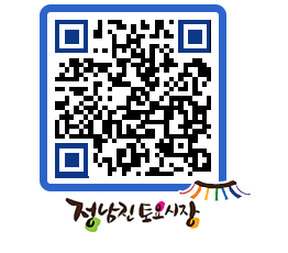 토요시장 QRCODE - 행사일정 페이지 바로가기 (http://www.jangheung.go.kr/jnjmarket/zjqeoa@)