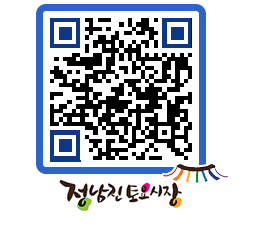 토요시장 QRCODE - 행사일정 페이지 바로가기 (http://www.jangheung.go.kr/jnjmarket/zkpbdi@)