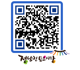 토요시장 QRCODE - 행사일정 페이지 바로가기 (http://www.jangheung.go.kr/jnjmarket/ztaju4@)