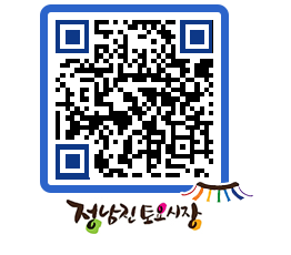 토요시장 QRCODE - 행사일정 페이지 바로가기 (http://www.jangheung.go.kr/jnjmarket/zyj02d@)