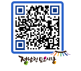 토요시장 QRCODE - 행사일정 페이지 바로가기 (http://www.jangheung.go.kr/jnjmarket/zzcjrw@)