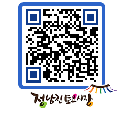 토요시장 QRCODE - 전체 페이지 바로가기 (http://www.jangheung.go.kr/jnjmarket/ff2brk@)