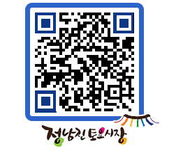 토요시장 QRCODE - 전체 페이지 바로가기 (http://www.jangheung.go.kr/jnjmarket/kgfuxb@)