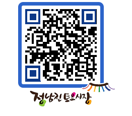 토요시장 QRCODE - 한우특화거리 페이지 바로가기 (http://www.jangheung.go.kr/jnjmarket/54mzzi@)