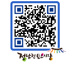 토요시장 QRCODE - 한우특화거리 페이지 바로가기 (http://www.jangheung.go.kr/jnjmarket/xz4xws@)