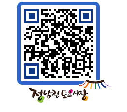 토요시장 QRCODE - 5일시장(상설) 페이지 바로가기 (http://www.jangheung.go.kr/jnjmarket/hhzpnf@)