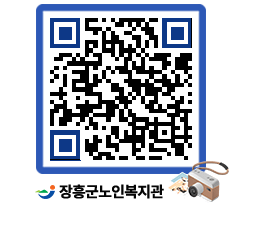 노인복지관 QRCODE - 이달의 일정 페이지 바로가기 (http://www.jangheung.go.kr/senior/ehpy40@)