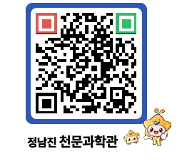 천문과학관 QRCODE - 행사사진 페이지 바로가기 (http://www.jangheung.go.kr/star/33d21y@)