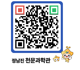 천문과학관 QRCODE - 행사사진 페이지 바로가기 (http://www.jangheung.go.kr/star/njr3zi@)