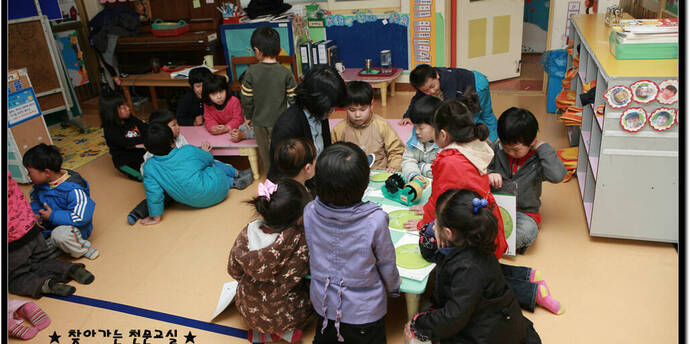 찾아가는 천문교실(나주 영평 어린이집)