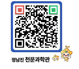 천문과학관 QRCODE - 나도사진작가 페이지 바로가기 (http://www.jangheung.go.kr/star/bvx24a@)