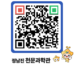 천문과학관 QRCODE - 묻고답하기 페이지 바로가기 (http://www.jangheung.go.kr/star/4agiad@)