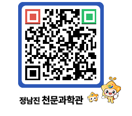 천문과학관 QRCODE - 행사안내 페이지 바로가기 (http://www.jangheung.go.kr/star/02ospt@)