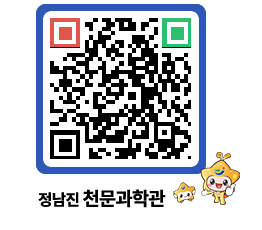 천문과학관 QRCODE - 행사안내 페이지 바로가기 (http://www.jangheung.go.kr/star/24weyz@)