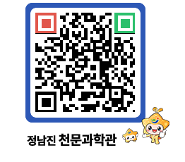 천문과학관 QRCODE - 행사안내 페이지 바로가기 (http://www.jangheung.go.kr/star/35ylvz@)